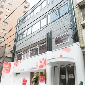 ** Hotel kapsułowy Akihabara Bay Japonia